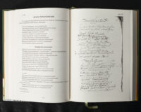 Присяга Стародубського полку 1718 року (друге видання) - Зображення 15