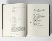 "07. Присяга Гадяцького полку 1718 року", Іван Синяк автор - №11