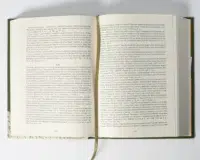 "07. Присяга Гадяцького полку 1718 року", Іван Синяк автор - №14