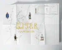 "07. Присяга Гадяцького полку 1718року", Іван Синяк автор - №22