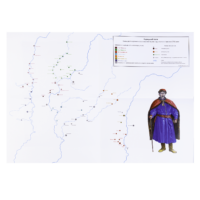 Присяга Гадяцького полку 1718 року (Подарункова оправа) - Зображення 16