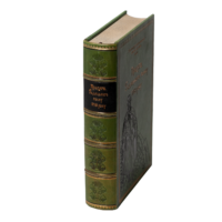 Присяга Гадяцького полку 1718 року (Подарункова оправа) - Зображення 17