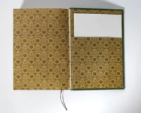 Присяга Гадяцького полку 1718 року (Подарункова оправа) - Зображення 23