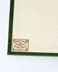 ﻿Присяга Стародубського полку 1718 року (Подарункова оправа) - Зображення 18