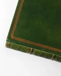 ﻿Присяга Стародубського полку 1718 року (Подарункова оправа) - Зображення 24