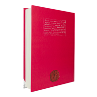 05. Присяга Війська Запорозького Низового 1762 року (Друге видання) - Зображення 5