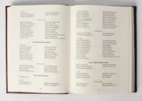 "﻿Присяга Чернігівського полку 1718 року" - фото №10