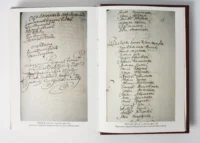 "﻿Присяга Чернігівського полку 1718 року" - фото №15