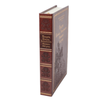 "Присяга Війська Запорозького Низового 1762 року", І. Синяк автор - фото №2