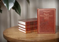 "Присяга Війська Запорозького Низового 1762 року", І. Синяк автор - фото №22