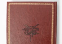 "Чернігівська переписна книга 1666 року ", авторів Сергій Горобець, Ігор Ситий - фото №17