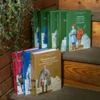 Козацька Україна 17-18 ст. (Збірка книг серії “Джерела до вивчення козацтва”) - Зображення 7