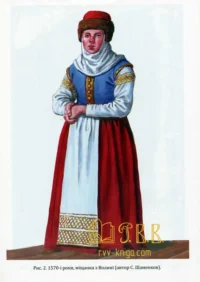 "01. РУСЬКА (ВОЛИНСЬКА) МЕТРИКА. КНИГА ЗА 1569-1572, 1574 РОКИ.", Кулаковський П. М., Святець Ю. А. автор - фото №12