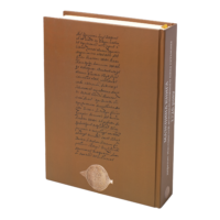 "01. Мазепина книга, перепис маєтностей ясновельможного пана гетьмана 1726 року.", І.М. Ситий автор - фото №4