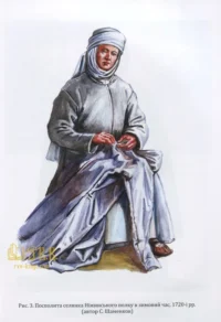 "01. Мазепина книга, перепис маєтностей ясновельможного пана гетьмана 1726 року.", І.М. Ситий автор - фото №12