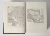 "Трикутник Правобережжя: царат, шляхта і народ. 1793–1914 рр.", Даніель Бовуа автор - фото №10