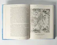 "Френсіс Дрейк. Життя та неймовірні пригоди королівського корсара.", Віктор Губарев автор - фото №25