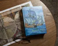 "Френсіс Дрейк. Життя та неймовірні пригоди королівського корсара.", Віктор Губарев автор - фото №4