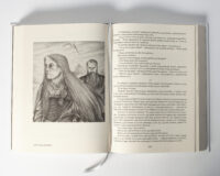 Розворот книги «Кульгавець» з ілюстрацією персонажів і текстом