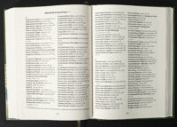 Присяга Прилуцького полку 1718 року /упорядники Різніченко О.С., Монькін О.Г./ (2026) - Зображення 18