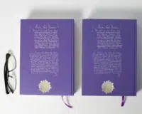 Архівний ключ (збірка документів 16-18 ст.) - Зображення 3