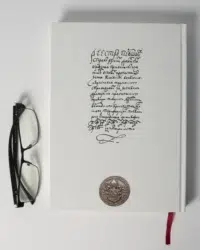 Архівний ключ (збірка документів 16-18 ст.) - Зображення 35