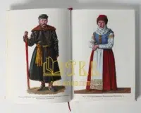 Архівний ключ (збірка документів 16-18 ст.) - Зображення 43