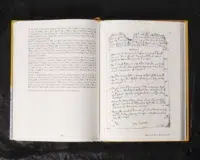 "Відомість про залінійні поселення Полтавського полку 1762 року", автор Сухомлин - фото №17