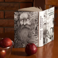 "Слов’янська міфологія", автор Александр Гейштор - фото №1