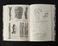 "Слов’янська міфологія", автор Александр Гейштор - фото №7