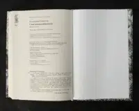 "Слов’янська міфологія", автор Александр Гейштор - фото №2