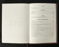 "﻿Архів Коша Нової Запорозької Січі, том 9" - фото №22