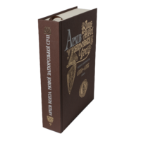 "﻿Архів Коша Нової Запорозької Січі, том 9" - фото №3