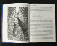 "Сумно ангел зітхнув", автор Наталія Кавера-Безюк - фото №21