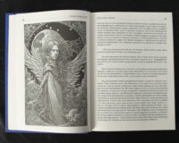 "Сумно ангел зітхнув", автор Наталія Кавера-Безюк - фото №20