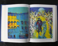 "Сумно ангел зітхнув", автор Наталія Кавера-Безюк - фото №15