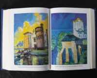 "Сумно ангел зітхнув", автор Наталія Кавера-Безюк - фото №12