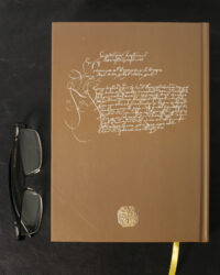 "Переписи Чернігівщини 1638 та 1713 років" - фото №4