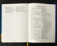 "Вінницький ґродський суд. Поточна актова книга за 1769  – 1770 роки" - фото №18