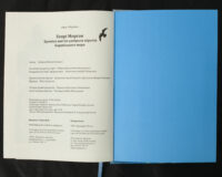 "Генрі Морган. Хроніка життя адмірала піратів Карибського моря", Віктор Губарев автор - фото №28