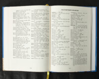 Вінницький ґродський суд. Поточна актова книга за 1768 рік. Подокументний опис /упорядники Петренко О.С., Росовецький О.С./ - Зображення 22