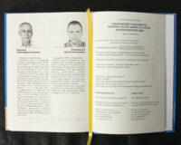 Вінницький ґродський суд. Поточна актова книга за 1768 рік. Подокументний опис /упорядники Петренко О.С., Росовецький О.С./ - Зображення 24