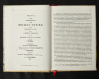 "Україна та сусідні землі в XVIII ст. Подорожі барона фон Кампенгаузена", Л. П. Б. Кампенгаузен автор - фото №11