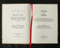 "Україна та сусідні землі в XVIII ст. Подорожі барона фон Кампенгаузена", Л. П. Б. Кампенгаузен автор - фото №12