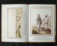 "Україна та сусідні землі в XVIII ст. Подорожі барона фон Кампенгаузена", Л. П. Б. Кампенгаузен автор - фото №18