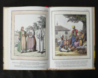 "Україна та сусідні землі в XVIII ст. Подорожі барона фон Кампенгаузена", Л. П. Б. Кампенгаузен автор - фото №20