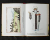 "Україна та сусідні землі в XVIII ст. Подорожі барона фон Кампенгаузена", Л. П. Б. Кампенгаузен автор - фото №23