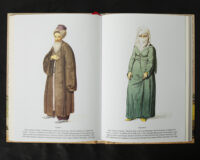 "Україна та сусідні землі в XVIII ст. Подорожі барона фон Кампенгаузена", Л. П. Б. Кампенгаузен автор - фото №24