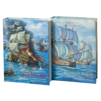 "Англійські мореплавці" - фото №1