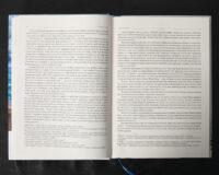 Під вітрилами (збірка книг). - Зображення 30